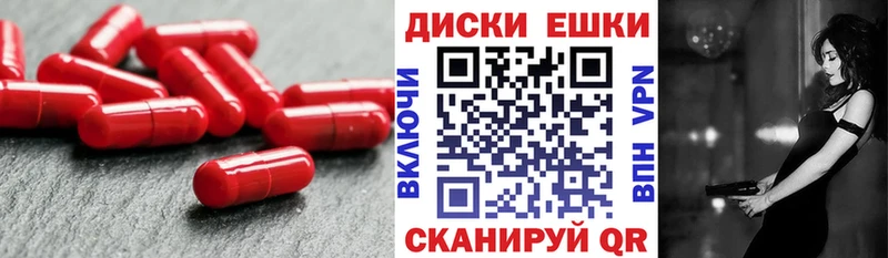 что такое   Духовщина  ОМГ ОМГ ССЫЛКА  Ecstasy DUBAI 