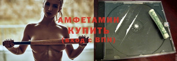 прущая мука Верхнеуральск