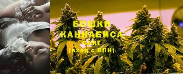 соль ск Белоозёрский