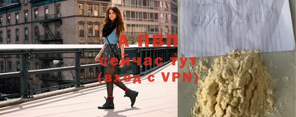 прущая мука Верхнеуральск