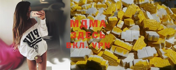 прущая мука Верхнеуральск