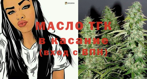 бутик Богданович