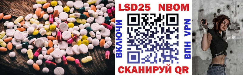 ссылка на мегу вход  Духовщина  ЛСД экстази ecstasy 
