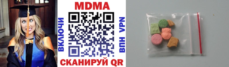 MDMA Molly  kraken ссылки  Духовщина 