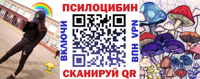 наркотики  Духовщина  Галлюциногенные грибы MAGIC MUSHROOMS 