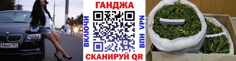 сайты даркнета Telegram  Духовщина  Марихуана тримм  МЕГА ССЫЛКА 